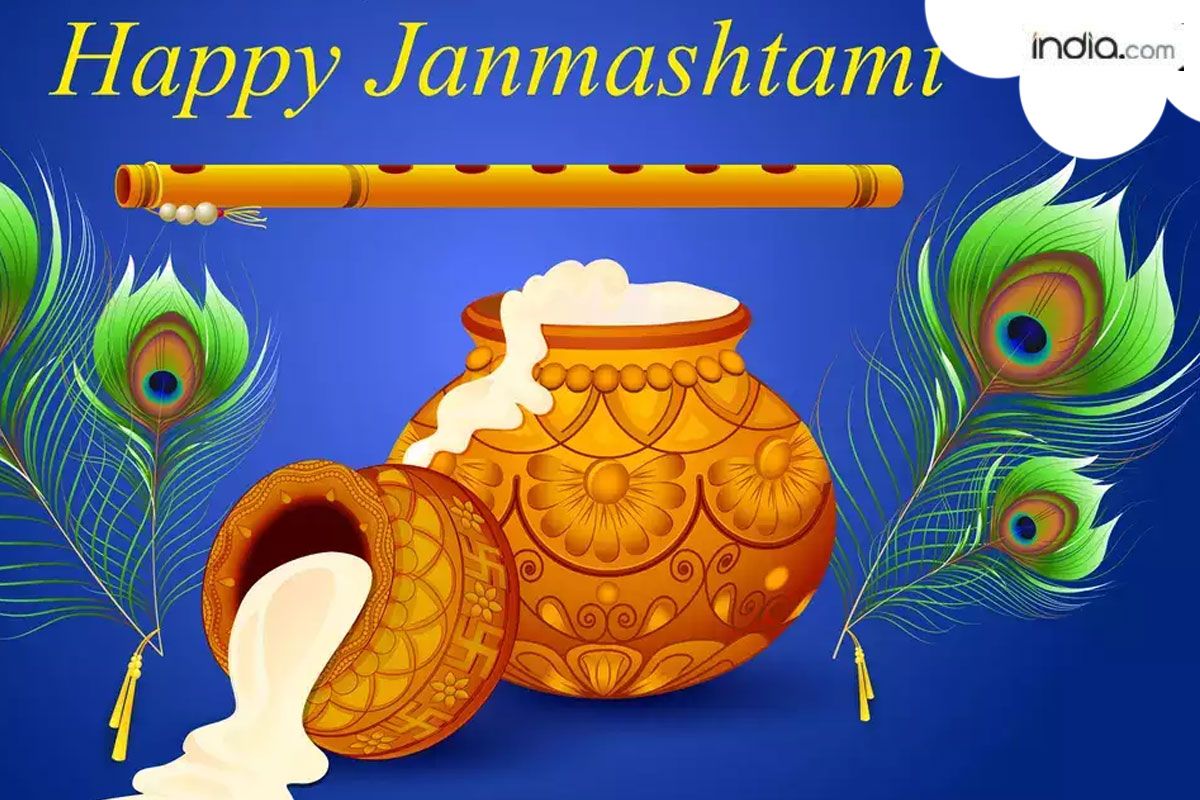 Happy Janmashtami 2022 Wishes: Messages, Quotes, Greetings ...
