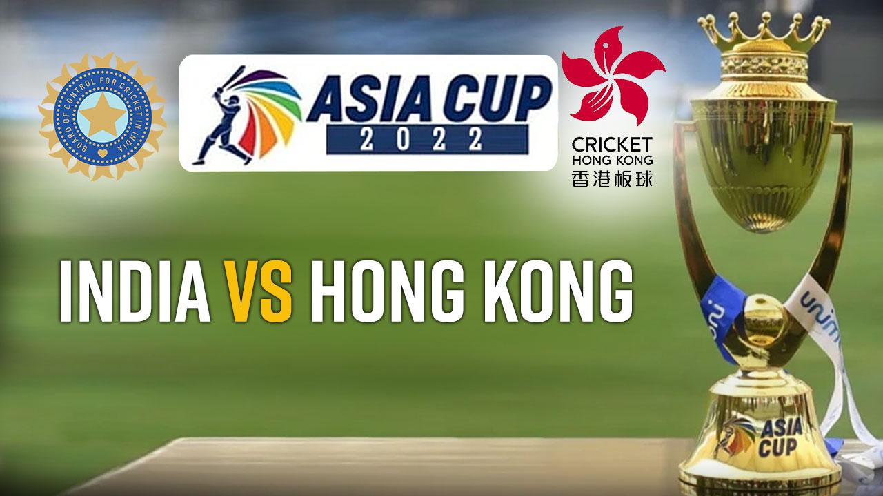 India vs Hong Kong Asia Cup 2022 Video Predicted Playing XI, Dubai Stadium Pitch Report And Dubai Weather