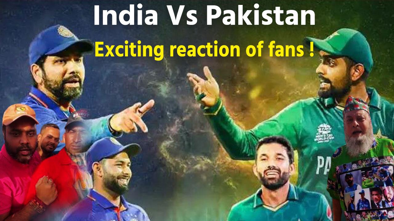 India Vs Pakistan 2022 Indian And Pakistani Fans Are Full Of Excitement For Asia Cup Match Today