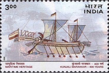 Kerala: Museum Dedicated To Sea-Legends Kunjali Marakkars To Be Restored