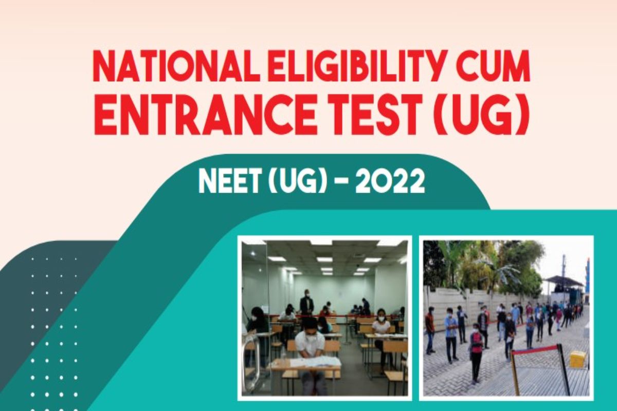 NEET UG 2022 Result By Sept 7: Check List of Top Medical, Pharmacy, Dental Colleges As Per NIRF Ranking