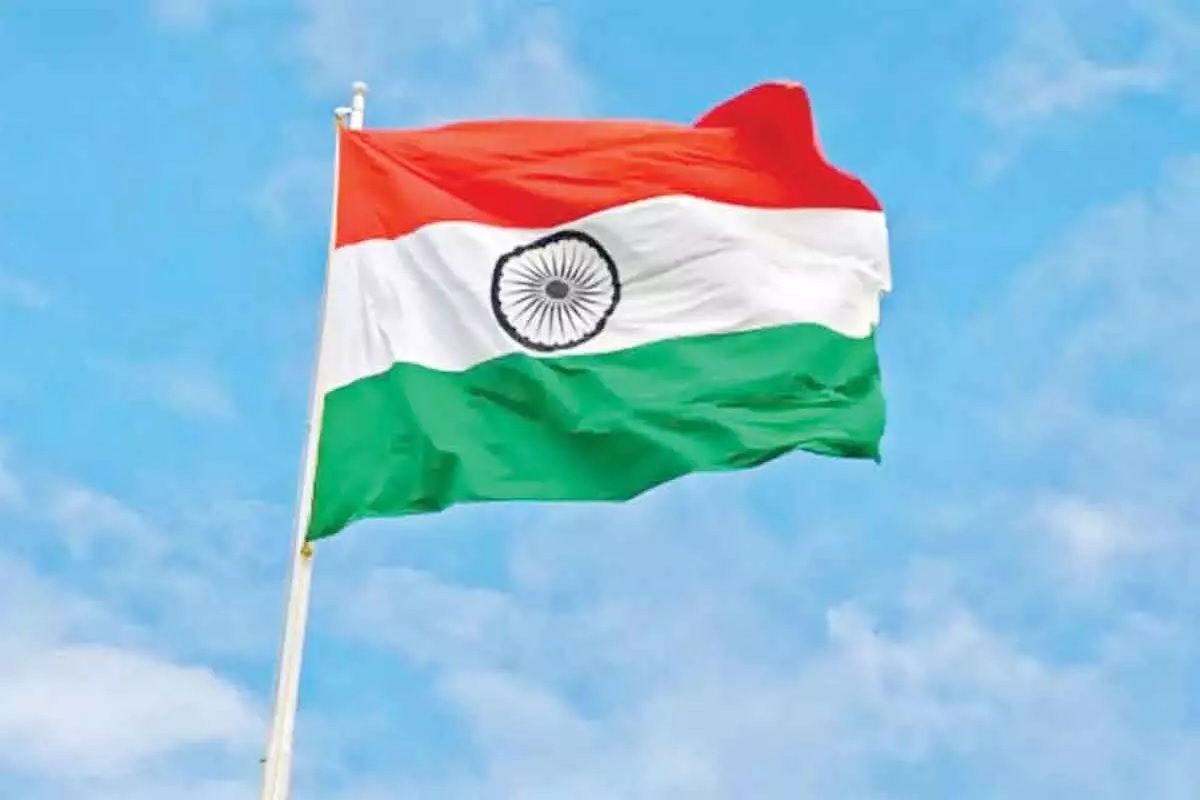 Why Should We Respect Our National Flag And Anthem