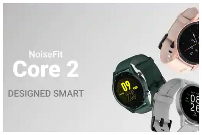 noisefit nav price