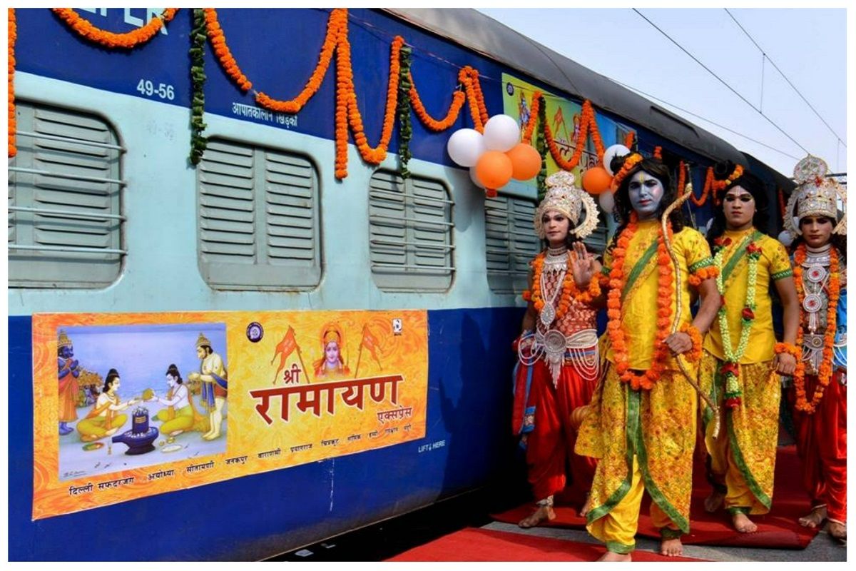 Second Shri Ramayana Yatra Train Scheduled To Run On August 24 Has Been ...