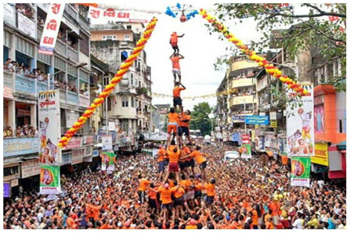 Dahi Handi 2025 Day Time - Max Bower