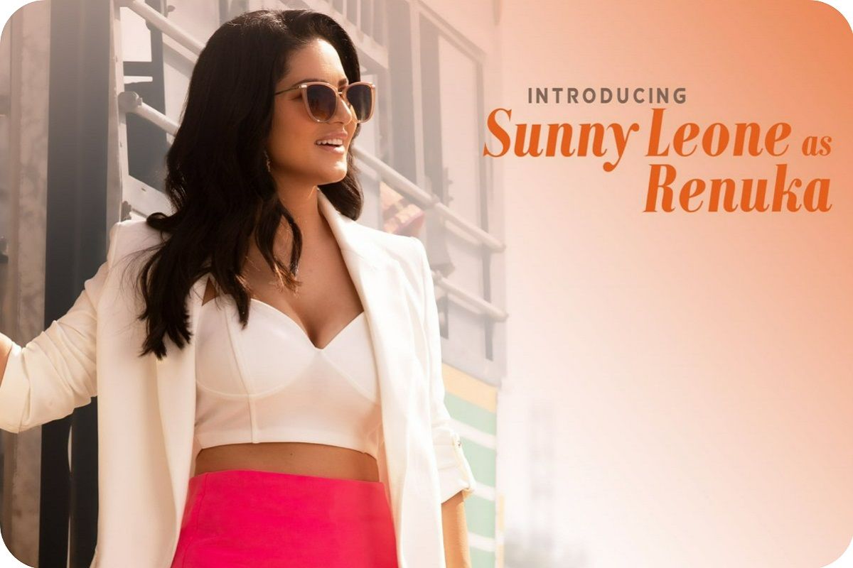 Sunny Leone Sex School Video - Sunny Leone's First Look From 'Ginna' Released