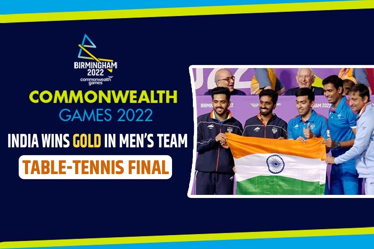CWG 2022 India Wins Gold In The Mens Team Table-Tennis Final Defeating Singapore