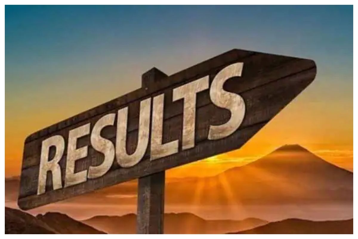 JAC 11th Result 2022: झारखंड बोर्ड आज जारी कर सकता है 11वीं कक्षा का रिजल्ट, jacresults.com पर करें चेक