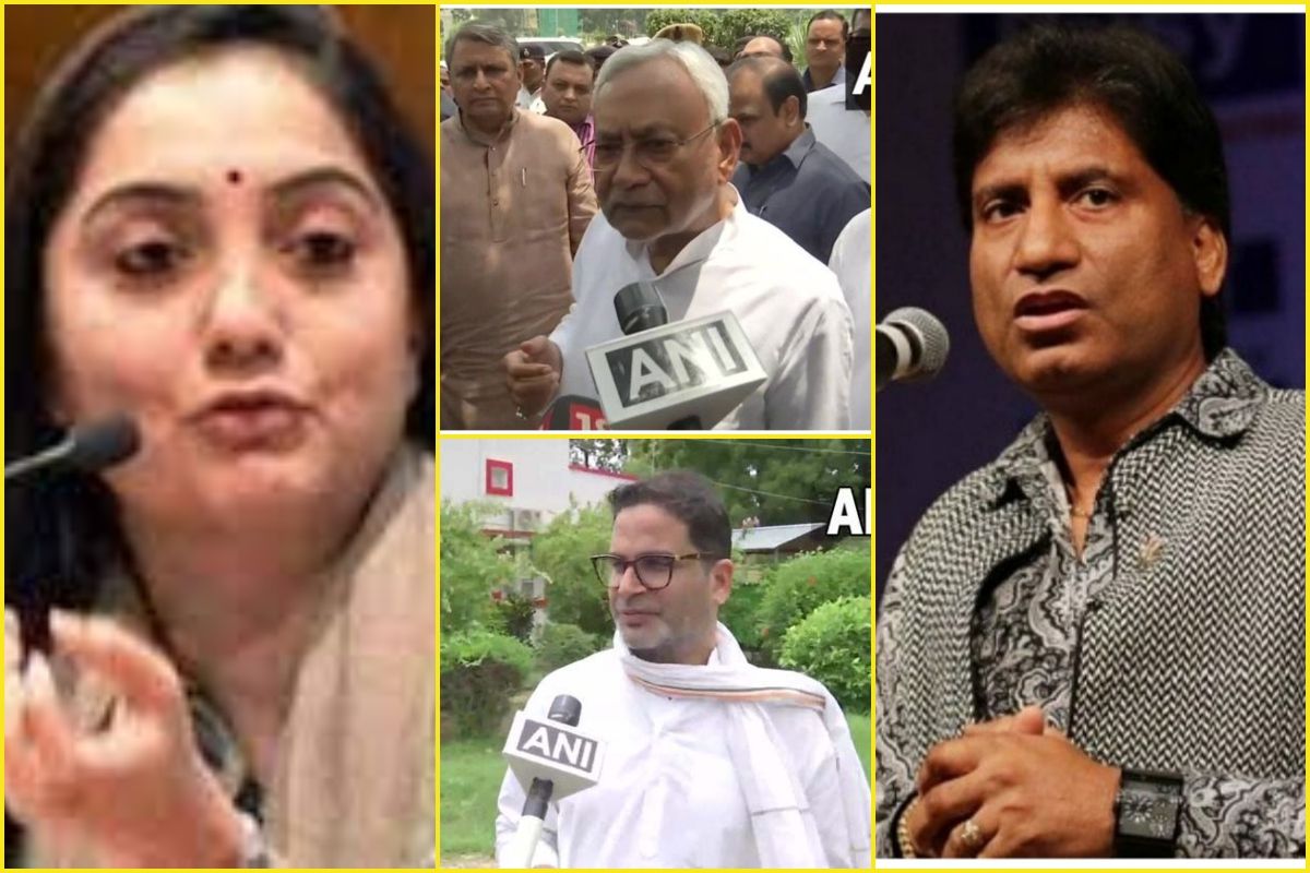 Top News of the Day: 8वीं बार बिहार के मुख्यमंत्री बने नीतीश कुमार ...