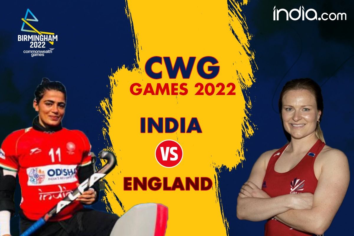 india-vs-england-womens-hockey-commonwealth-games-2022-highlights-eng