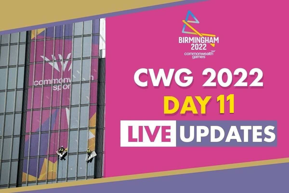 rugby sevens commonwealth games live