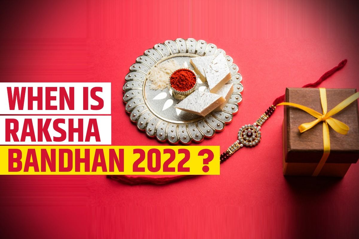 Raksha Bandhan 2022 When Should You Celebrate Rakhi Know Shubh 