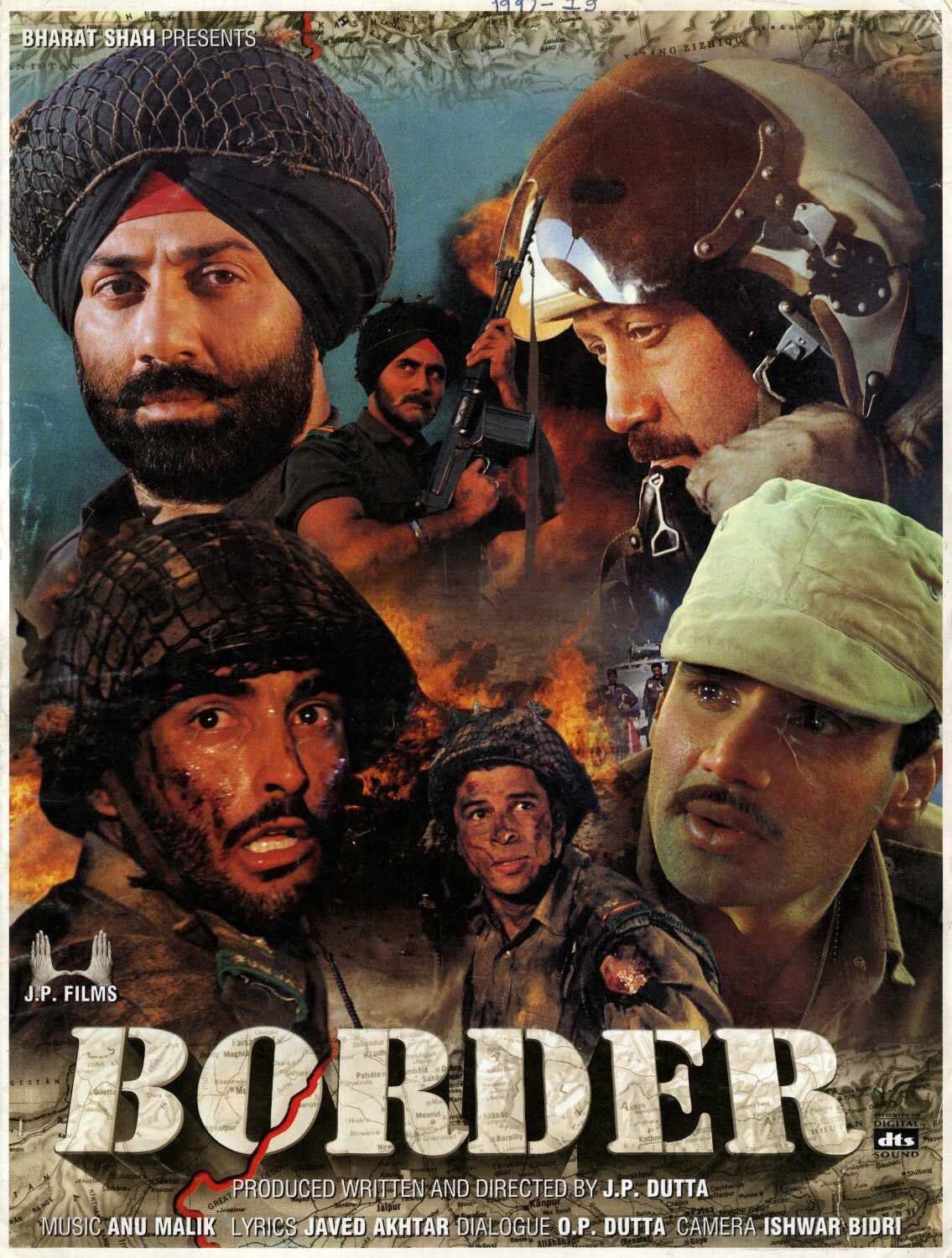 Border