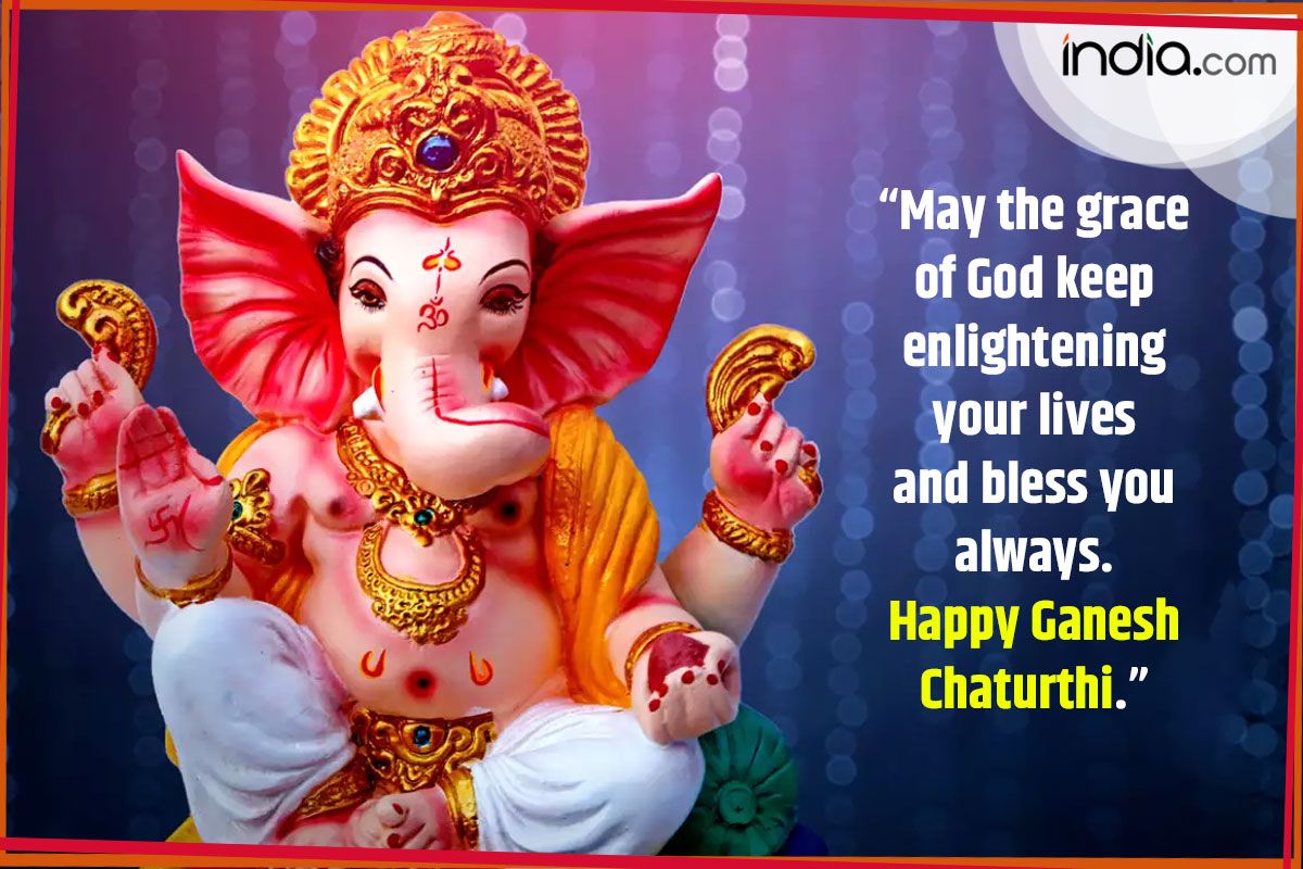 Happy Ganesh Chaturthi 2022: Wishes, Quotes, Messages, Status, Images to  Share With Your Loved Ones