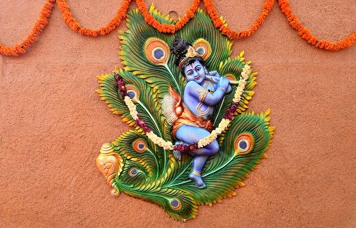 Is Janmashtami A Government Holiday