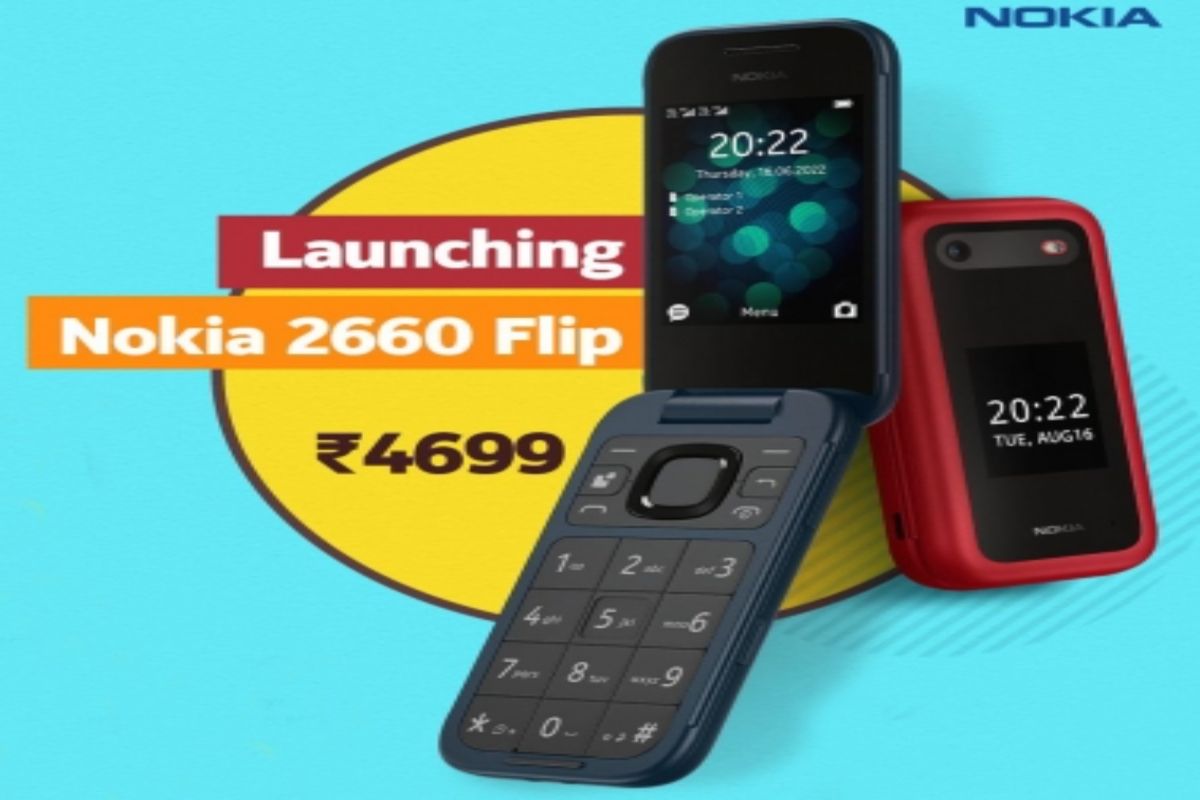 New Nokia 2660 Flip Launched In India Check Price Features Here
