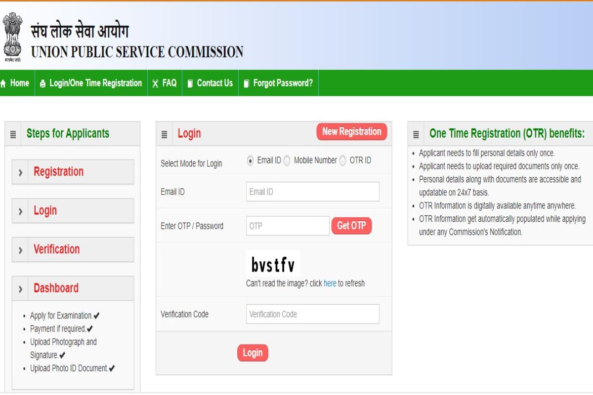 UPSC One Time Registration Platform Launched at upsc.gov.in; Here’s How to Fill Form