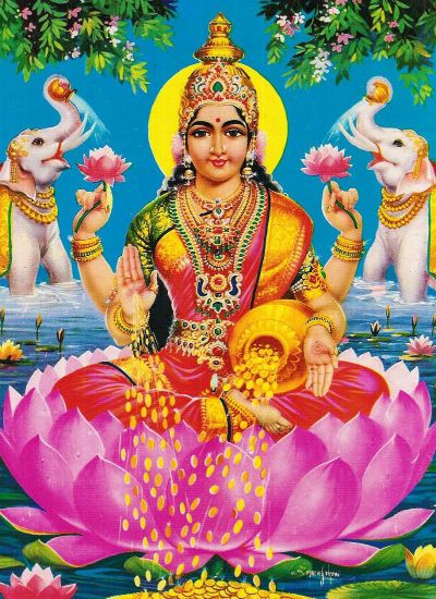 Rupee lakshmi