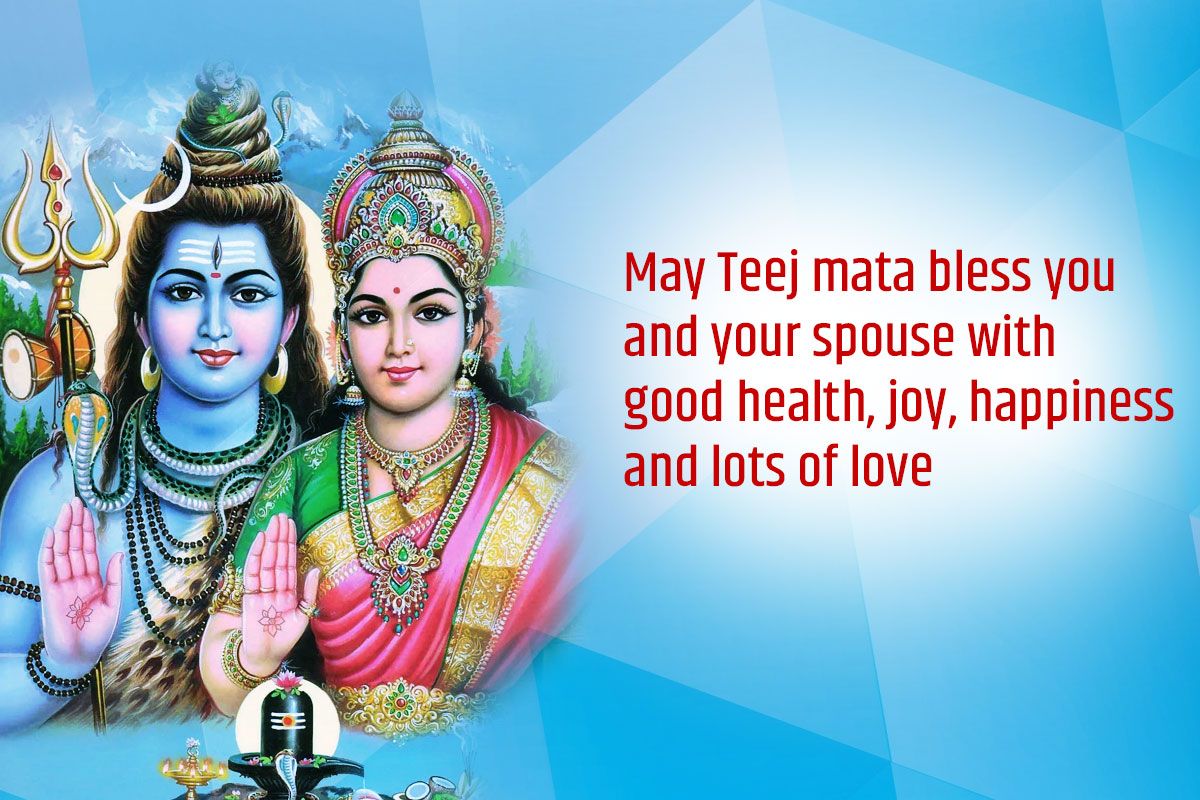 Happy Sawan Shivratri 2022: Wishes, Messages, Quotes,…, image size:1200x800