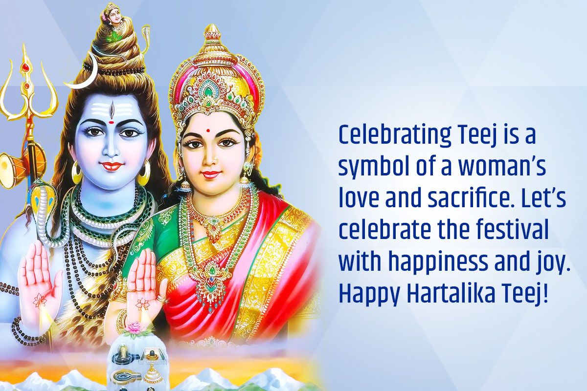 Happy Hartalika Teej 2022: Wishes, Quotes, Images, Messages ...