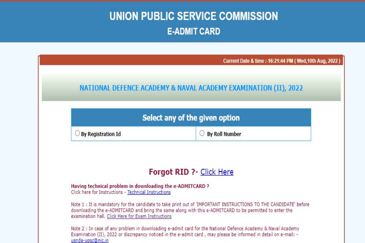 UPSC NDA NA 2 Admit Card 2022 Released at upsc.gov.in; Steps to