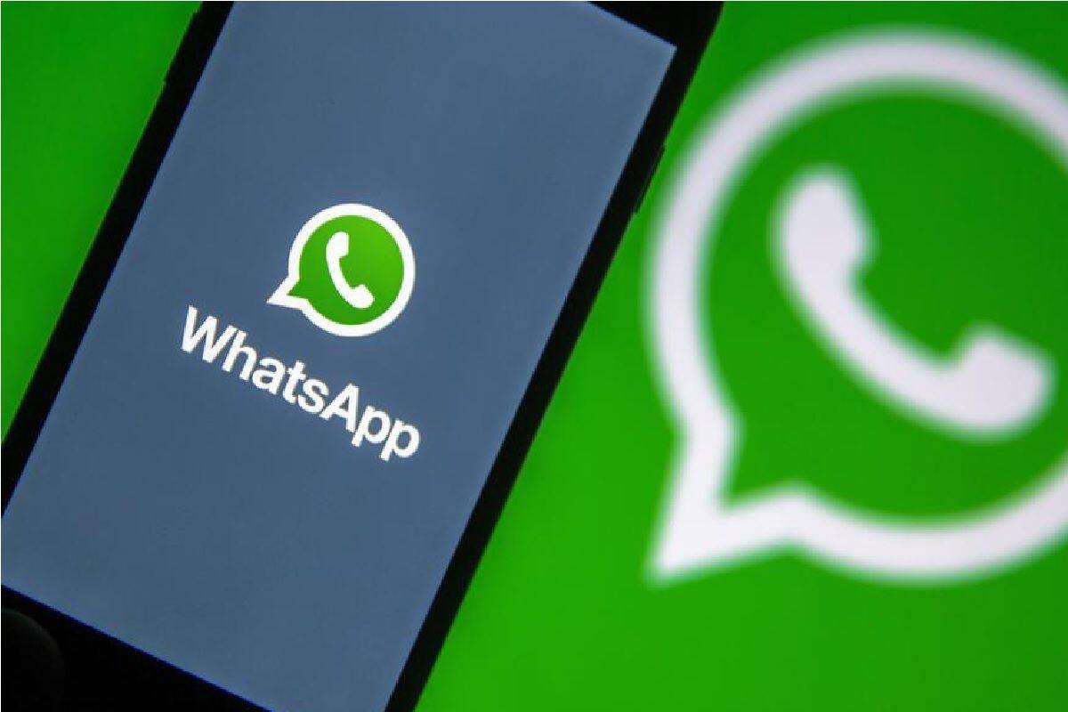 Whatsapp update: गलती से डिलीट हो गया मैसेज? Whatsapp के इस नए फीचर से  तुरंत होगा रिकवर