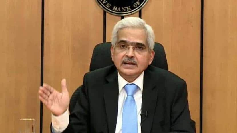 reserve bank of india, RBI, inflation target, Shaktikanta Das