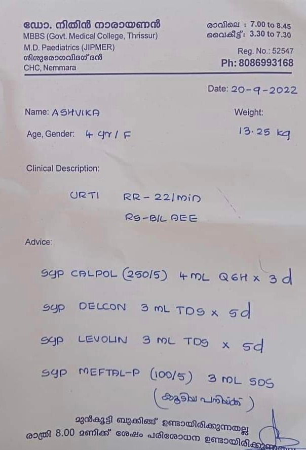 Kerala Doctors Super Neat Handwriting on Prescription Takes By