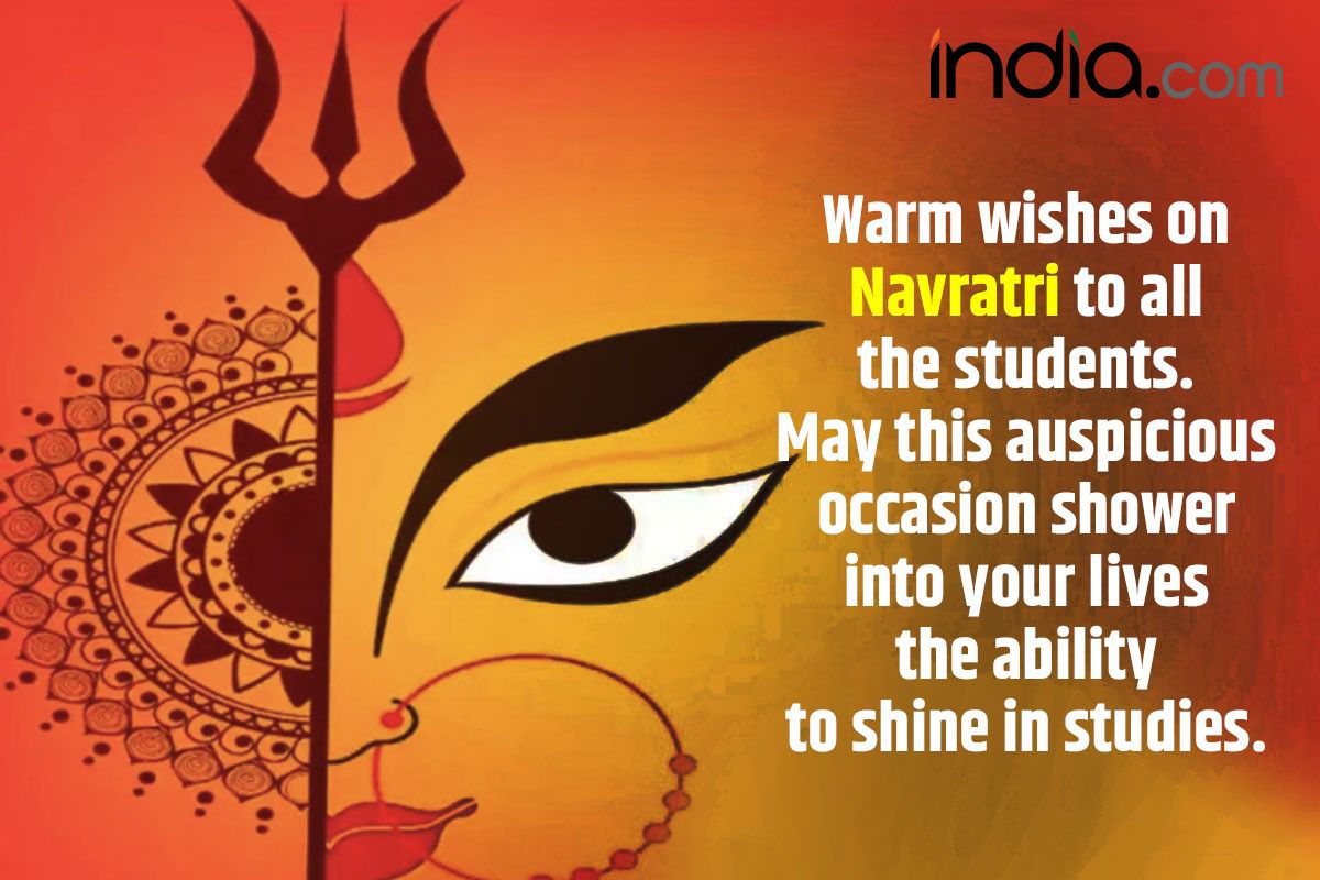 Navratri 2022 Wishes, Messages, Quotes And WhatsApp Forwards; Happy ...