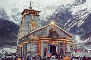 Are You Planning To Go Char Dham Yatra? Read This Important Update First