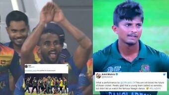 Bangladesh Brutally TROLLED After Loss vs Sri Lanka in Asia Cup 2022, Fans Say 'Naagin Dance Miss ho Gaya' Bangladesh Brutally TROLLED After Loss vs Sri Lanka in Asia Cup 2022, Fans Say 'Naagin Dance Miss ho Gaya'