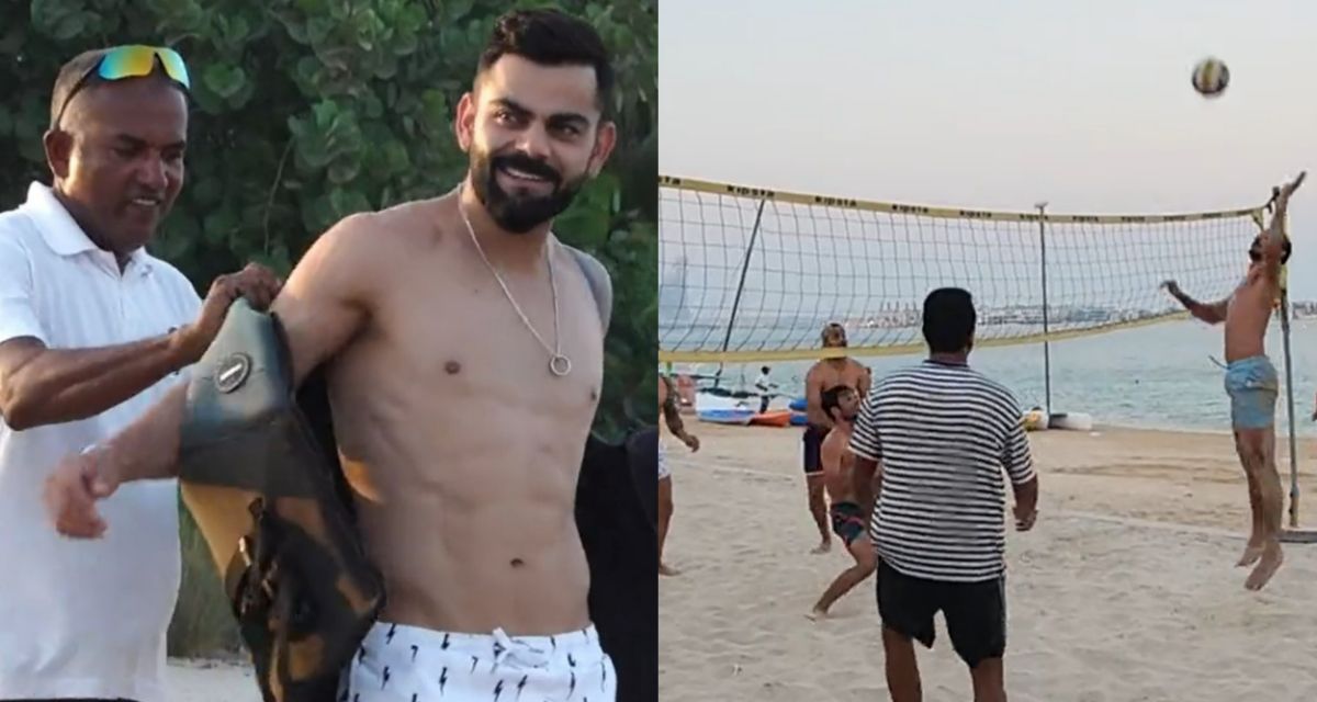 Virat Kohli Goes Shirtless On Dubai Beach Team India Enjoy Beach Volleyball See Viral Pics 2507