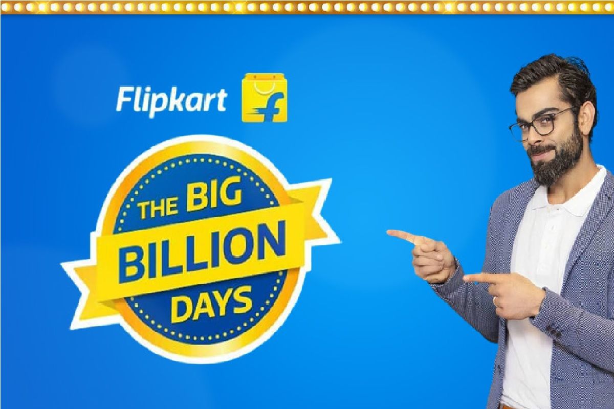 Flipkart Big Billion Days Sale 2022: फ्लिपकार्ट पर मिल रही भारी छूट, टीवी पर 80%, लैपटॉप और स्मार्टफोन पर मिलेगा 40% डिस्काउंट