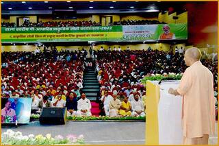 सीएम योगी आदित्यनाथ बोले- भारत की अर्थव्यवस्था का आधार रहा है गोवंश