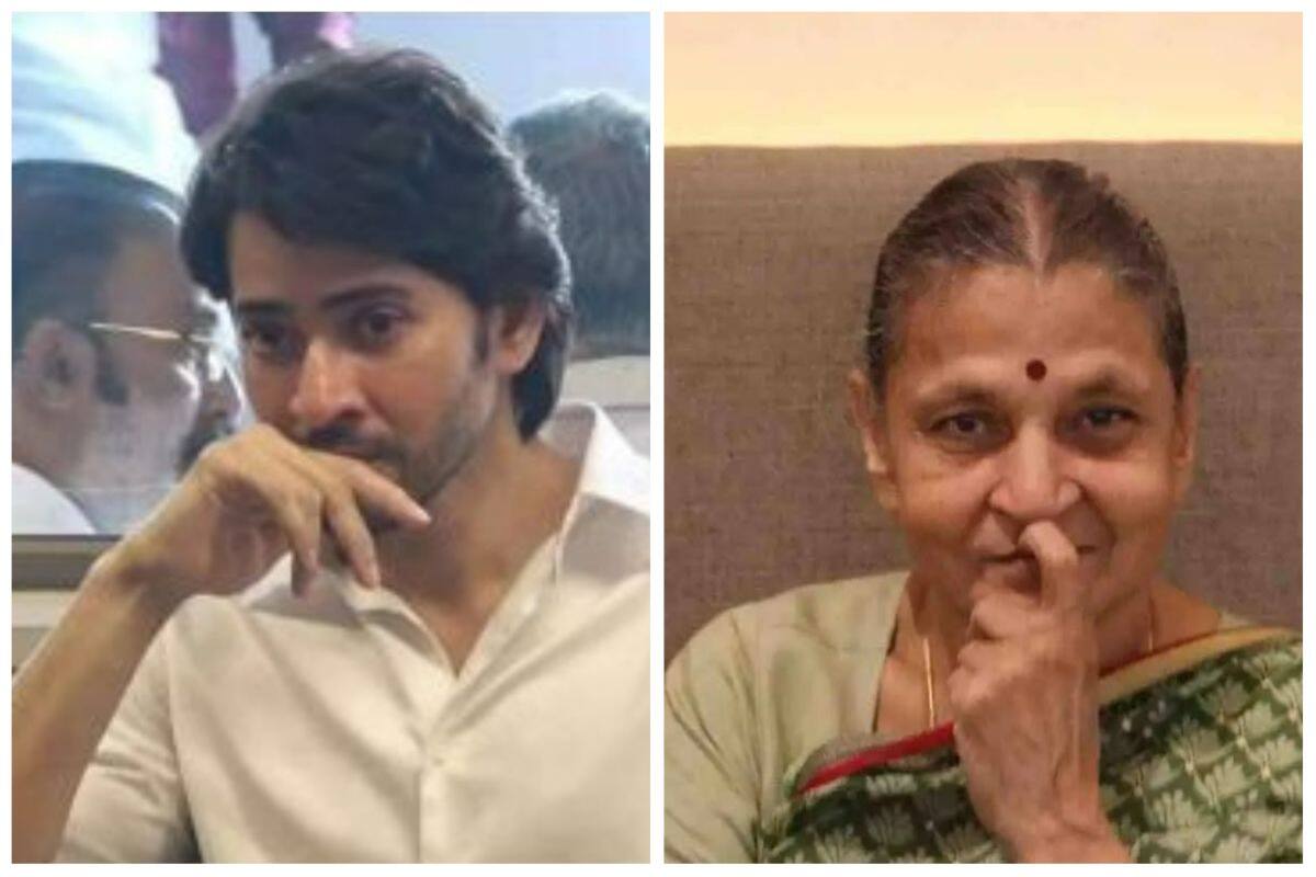 Mahesh Babu Namrata Shirodkar Pay Emotional Tribute to Late Mother Indira Devi We Love You Mahesh Babu Namrata Shirodkar Pay Emotional Tribute to Late Mother Indira Devi We Love You