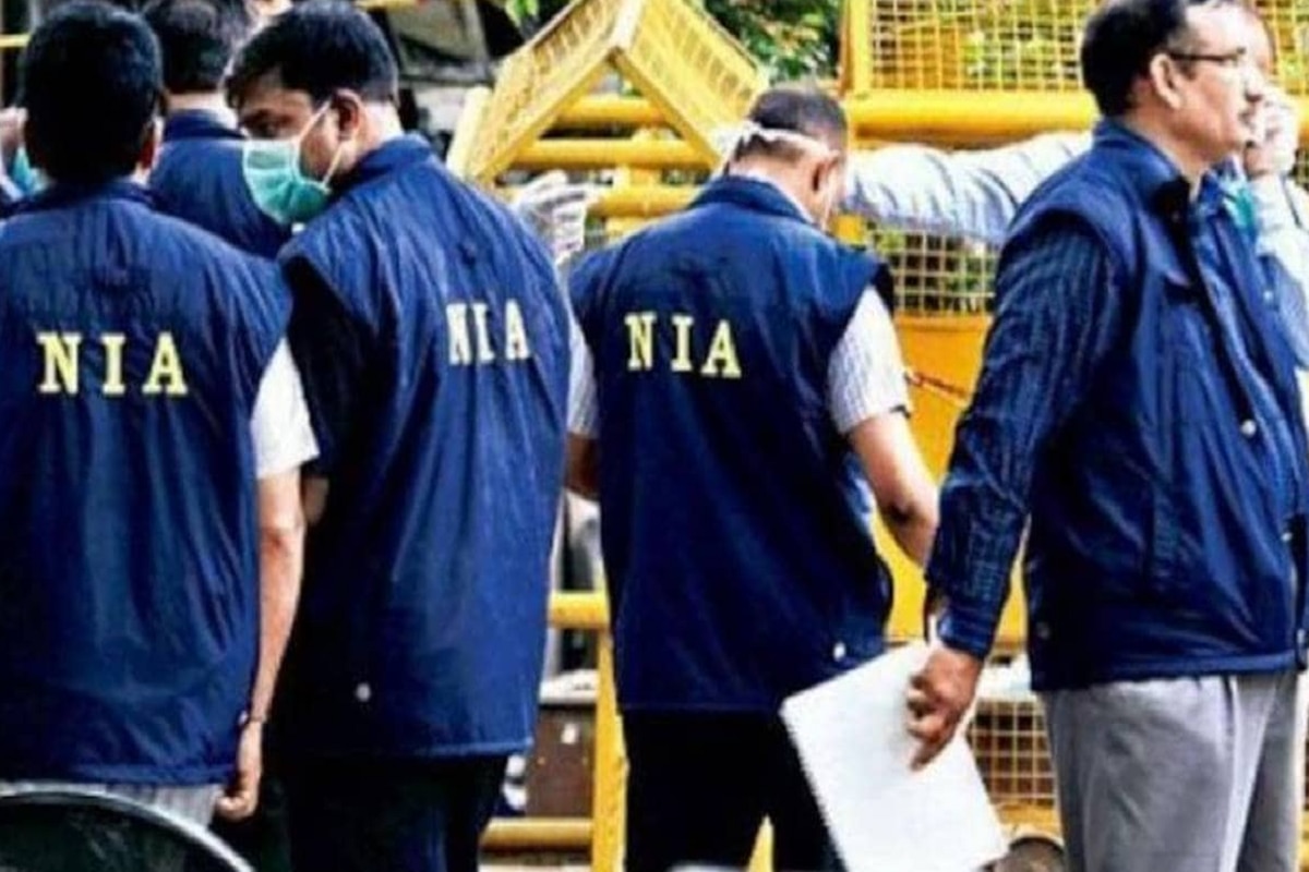NIA Raid In Haryana