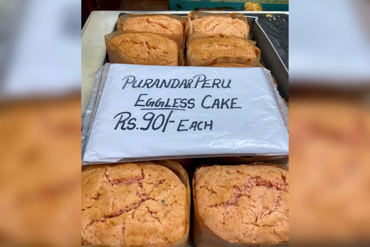 Purandar Guava Cake by Pune's Kayani Bakery (Photo: PTI)