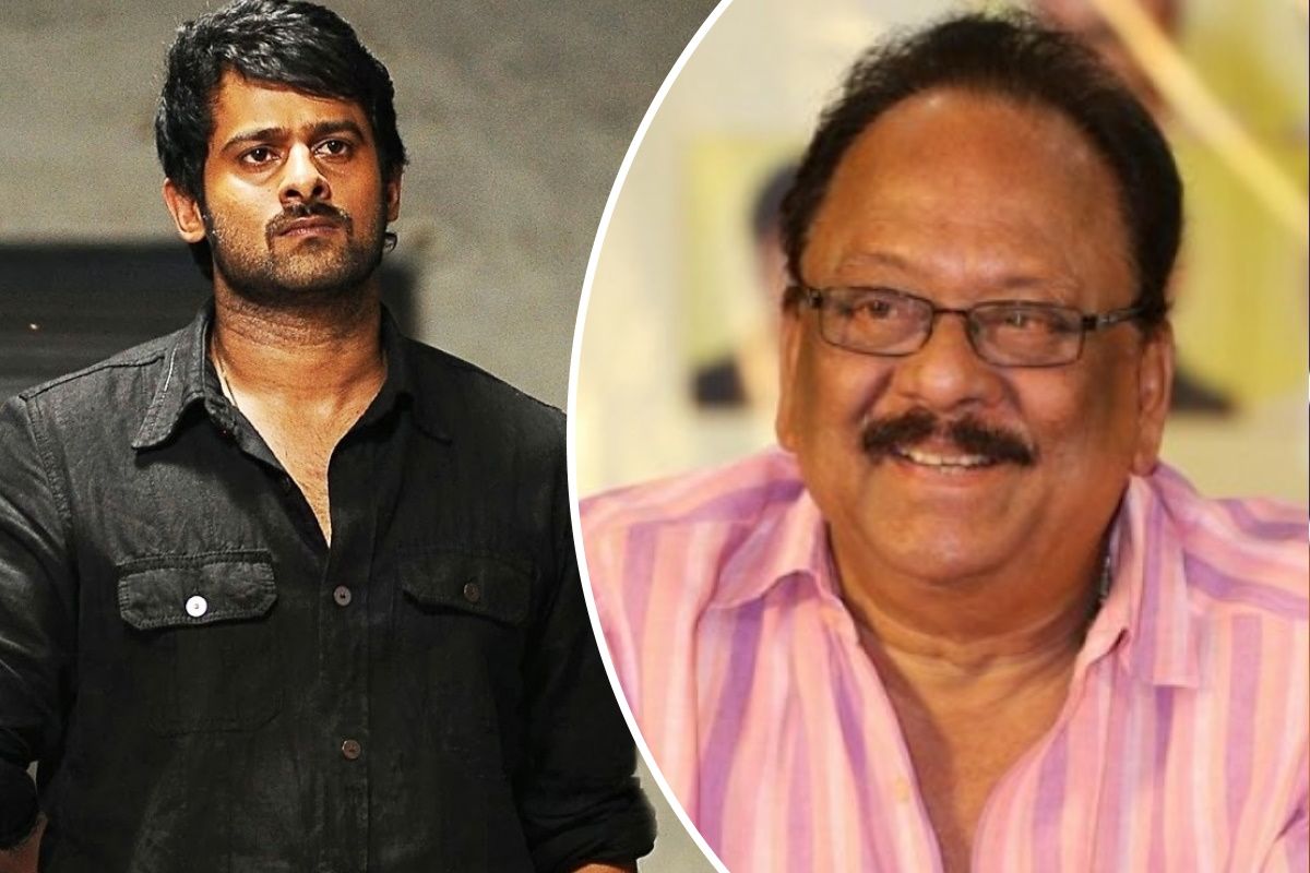 'बाहुबली' स्टार प्रभास के परिवार पर टूटा दुखों का पहाड़, पॉपुलर एक्टर