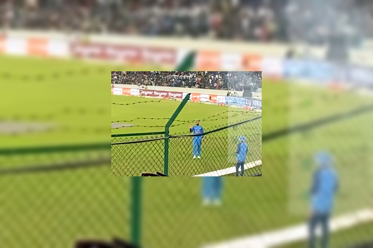 WATCH: Virat Kohlis UNEXPECTED Reaction When Fans Yell His Name During ...