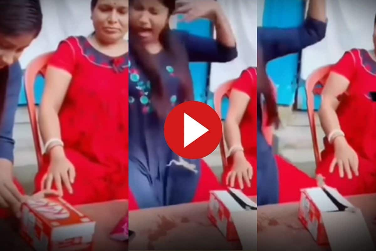 Viral Video: Girl Left Screaming After Opening Her Birthday Gift, Watch  What Happened!