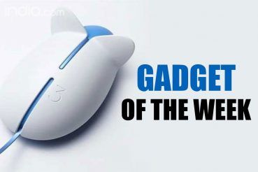 samsung robotic mouse