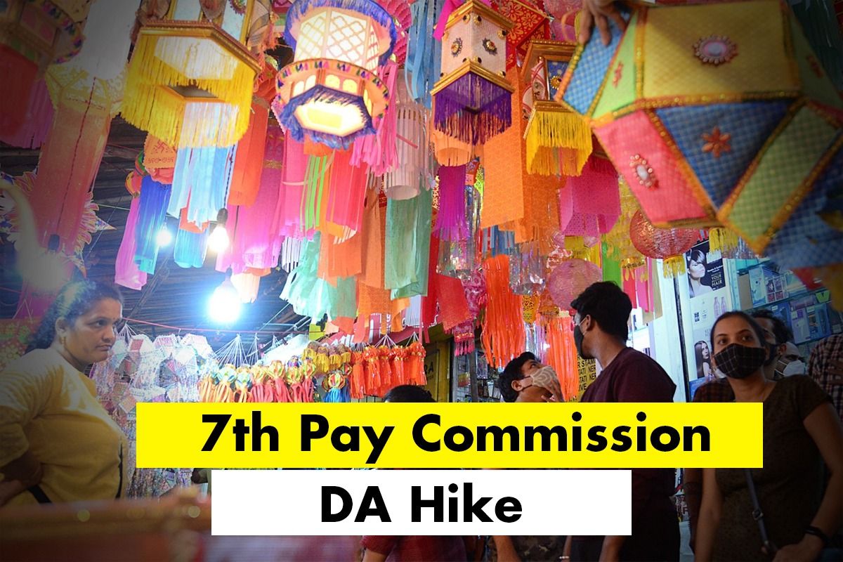 7th-pay-commission-dussehra-bonanza-for-govt-employees-as-centre