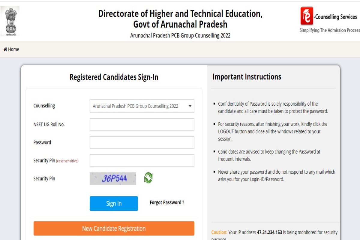 Arunachal Pradesh NEET 2022 Counselling Round 1 Registration Ends