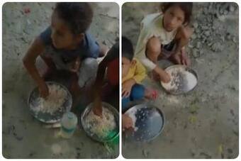 यूपीः अयोध्या में मिड डे मील का वीडियो वायरल, जमीन पर बिखरी मिली रोटियां
