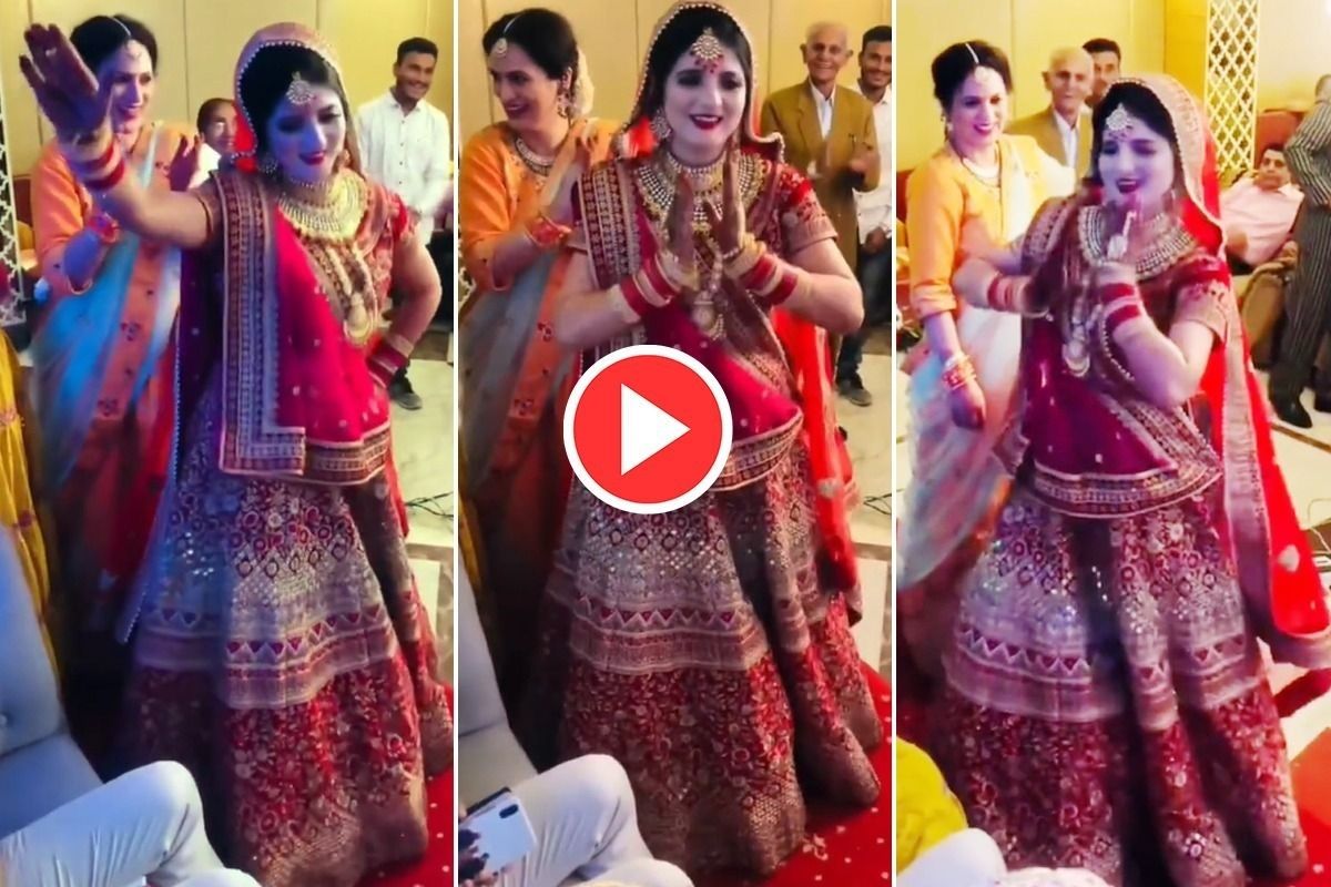 Viral Video: Bride Welcomes Groom With Dance On Mere Saiyaan Superstar ...