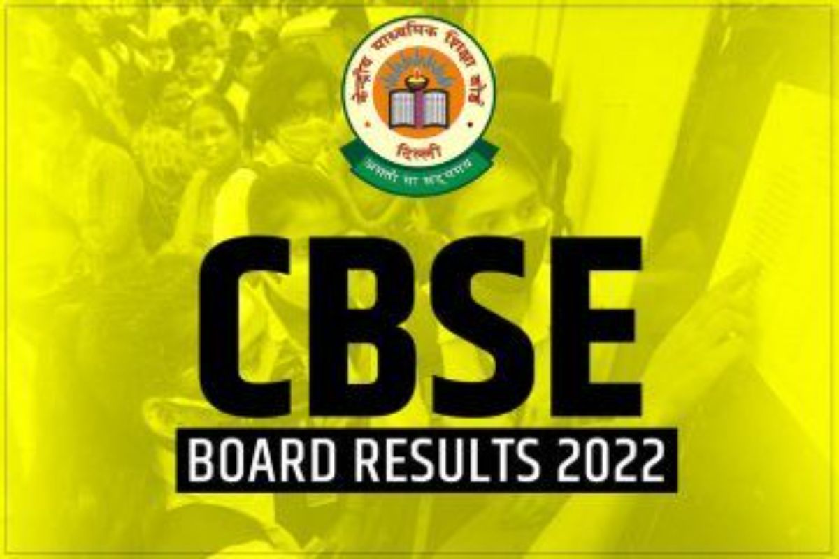CBSE 12th Compartment Result 2022