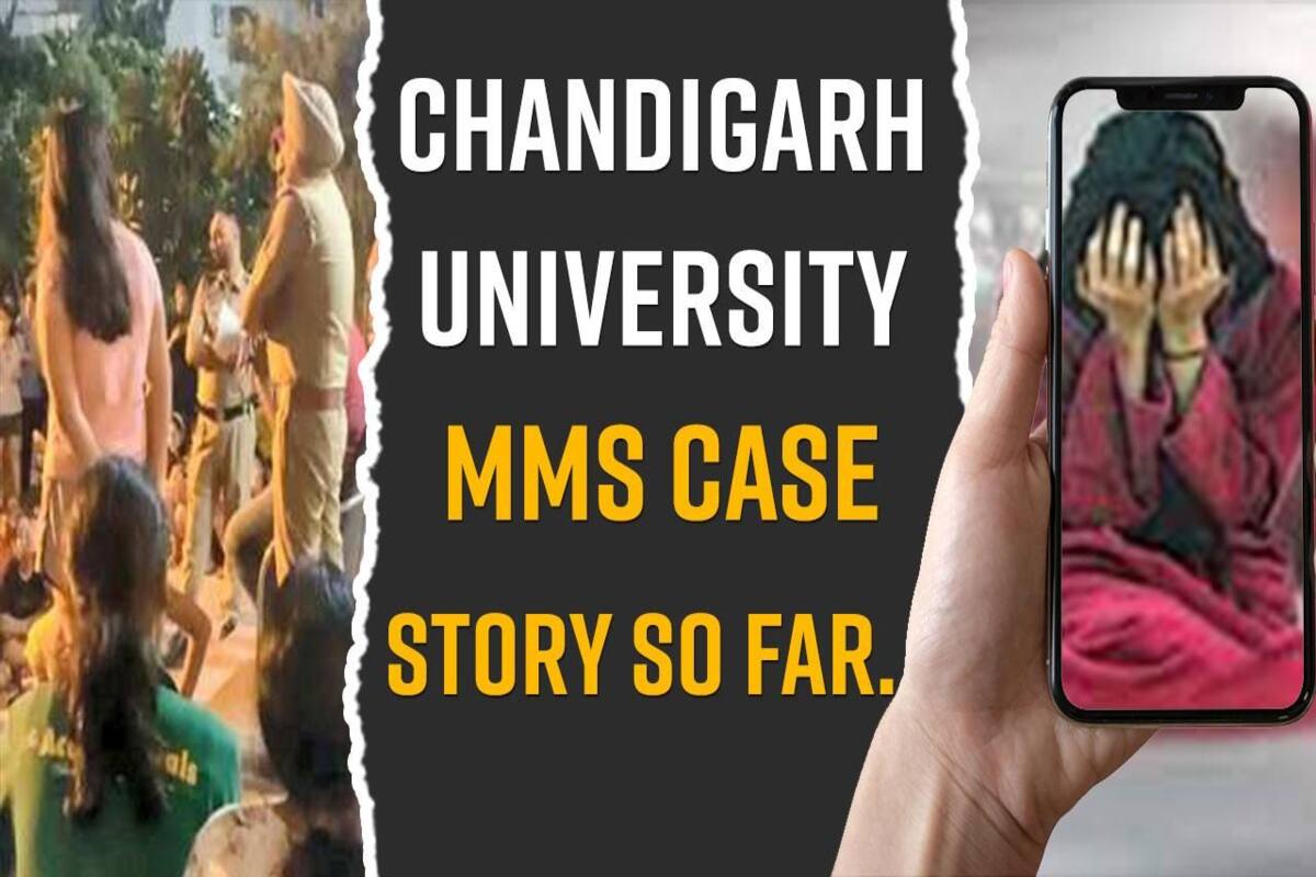 Chandigarh MMS Leak: All You Need To Know About The Controversy That Shook  Entire Nation - Watch Video