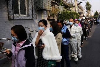 चीन में पिछले 24 घंटे में 3 करोड़ 70 लाख से ज्यादा मिले संक्रमित, सामने आई डराने वाली तस्वीरें - More than 3 crore 70 lakh infected were found in China in the last 24 hours, scary pictures surfaced