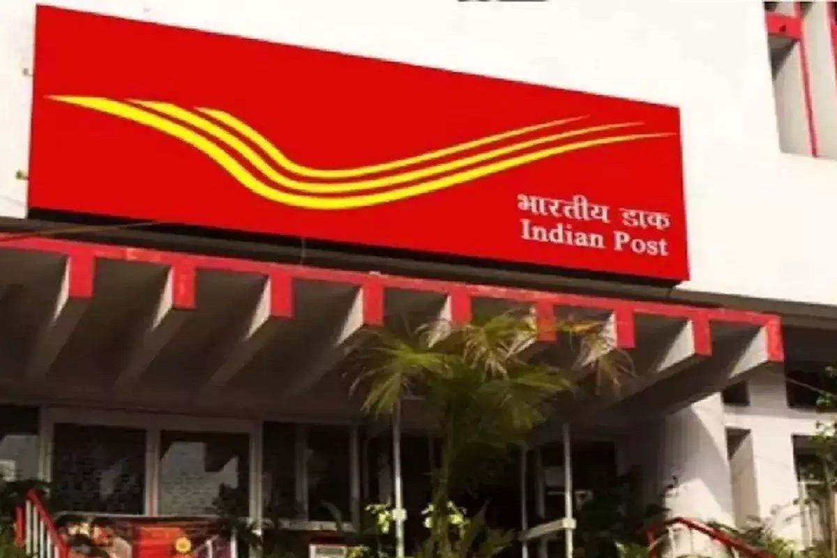 India Post GDS Recruitment 2023: Second Merit List Released, Check Details on indiapostgdsonline.gov.in