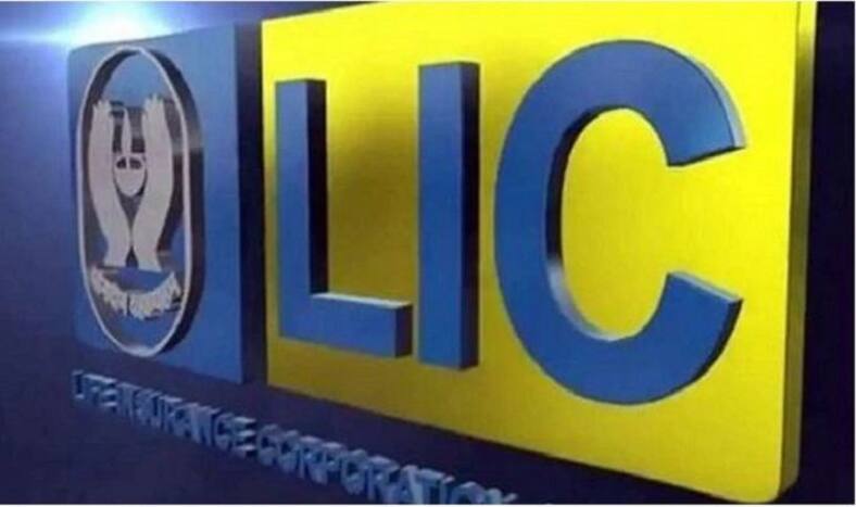 LIC has started WhatsApp Service for its policyholders.